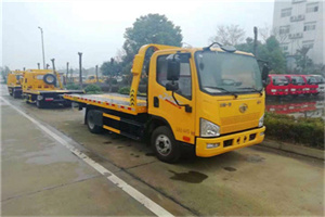 彭山附近24小时救援车电话