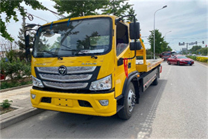 彭山汽车救援头像