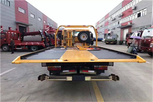 彭山附近汽车救援服务