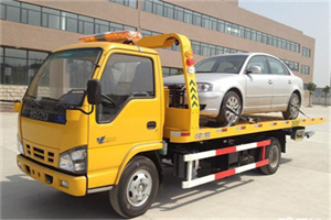 彭山道路救援一般怎么收费