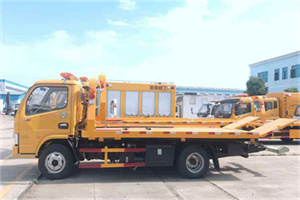 彭山送油救援服务