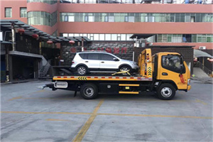 彭山附近汽车拖车电话