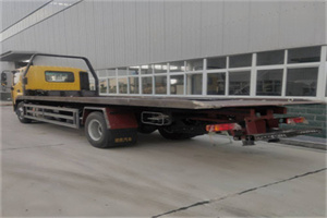 彭山24小时公路救援电话