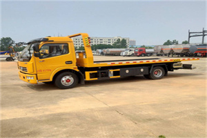 彭山高速公路汽车救援电话