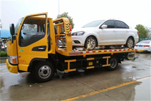 彭山附近拖车救援24小时服务热线